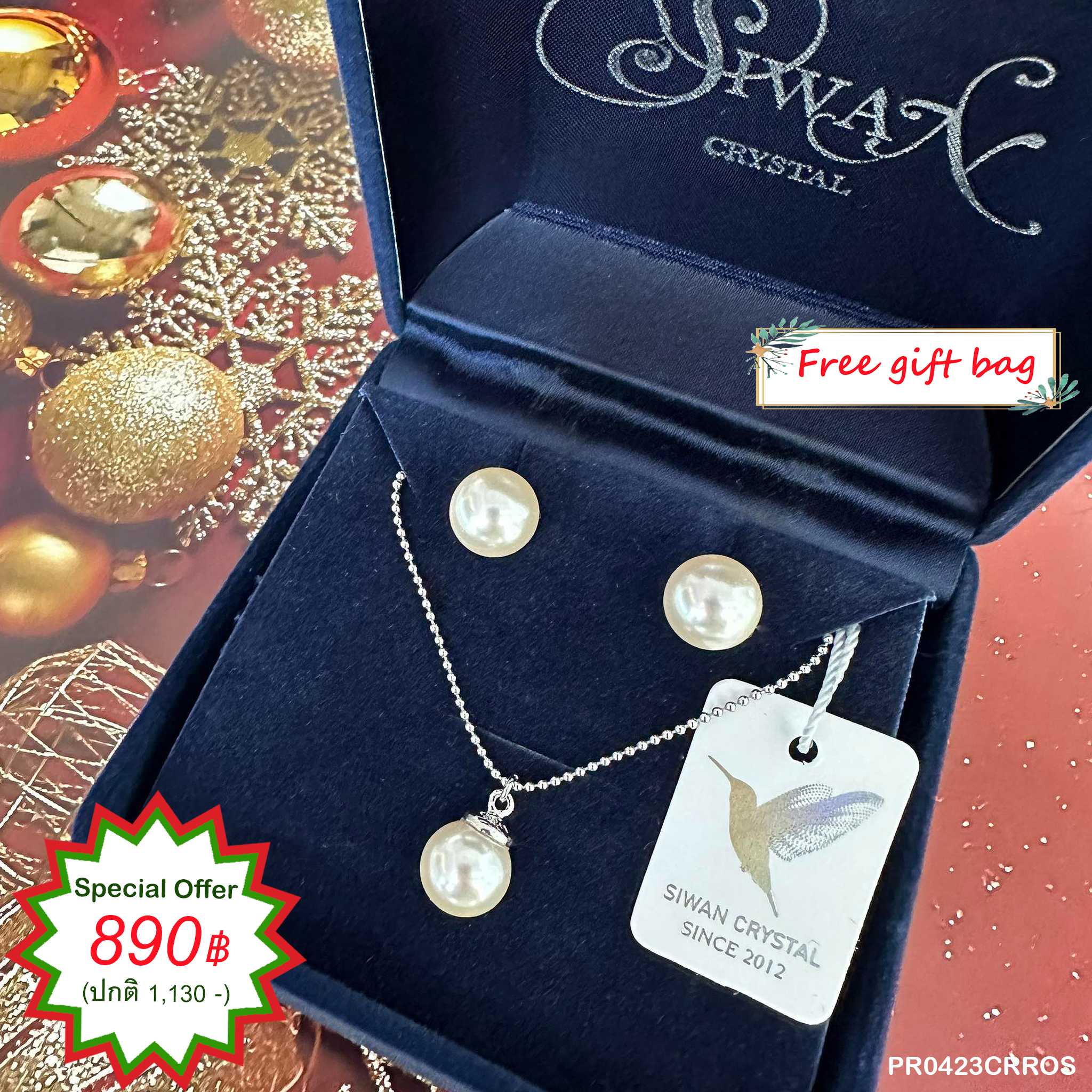 Single 10 mm Pearl Gift Set