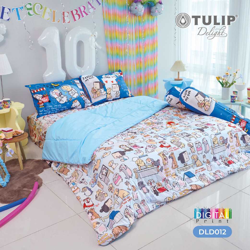 [NEW] ชุดเครื่องนอนทิวลิปดีไลท์  DLD012 ลิขสิทธิ์แท้ หมาจ๋า 10 ปี