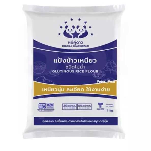 แป้งข้าวเหนียว 1 กิโลกรัม
