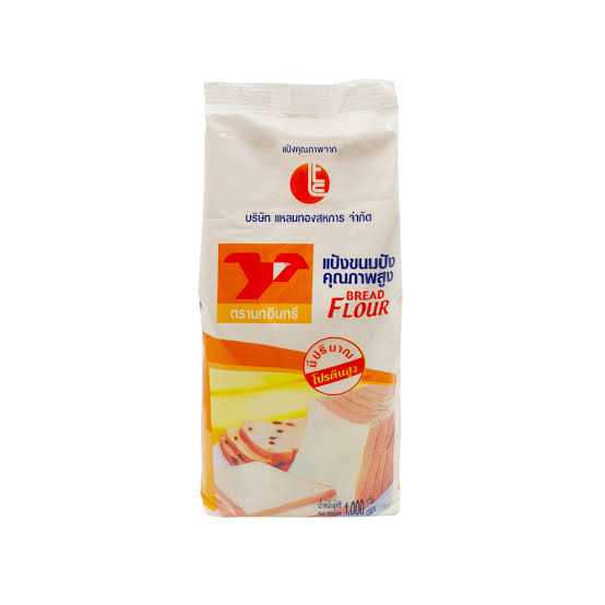 แป้งขนมปัง ตรานกอินทรีย์ 1 กิโลกรัม