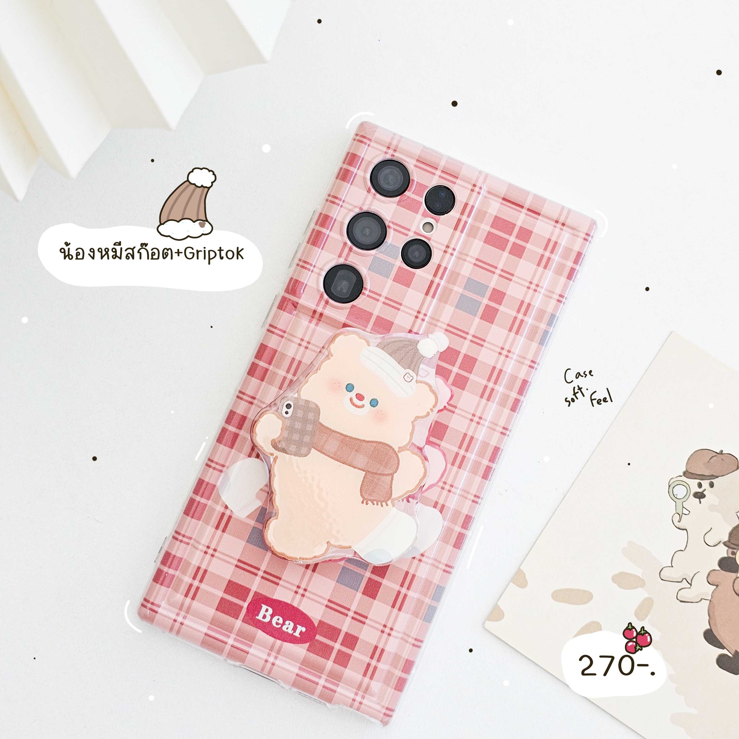 น้องหมีสก๊อต+Griptok ❤️🧸