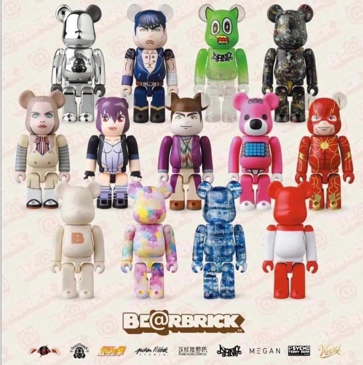 Be@rbrick 100% Series 47 