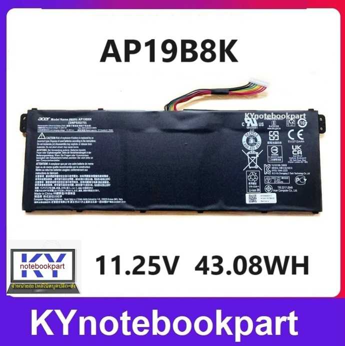 BATTERY ORIGINAL ACER แบตเตอรี่ ของแท้ ACER Aspire A315-56 A317-52 SF314-42-R33B SF314-42   AP19B8K