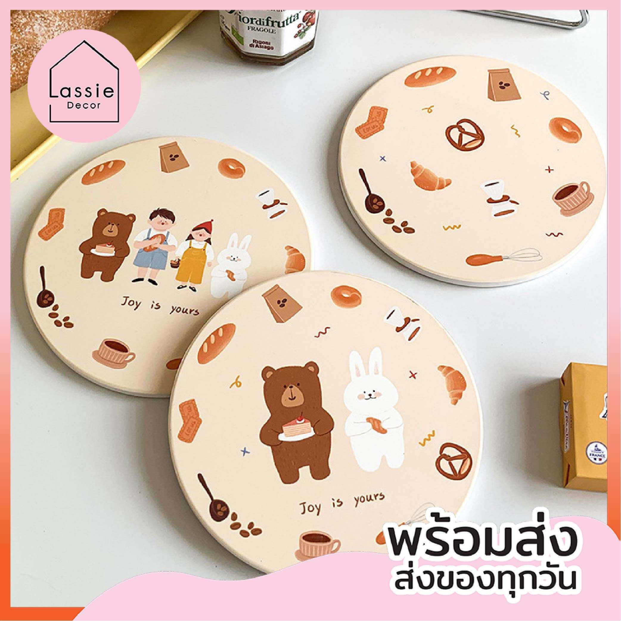 【พร้อมส่ง】แผ่นรองไม้ Soy S Yours สไตล์เกาหลี น่ารักมากก เกาหลีสุด LassieDecor