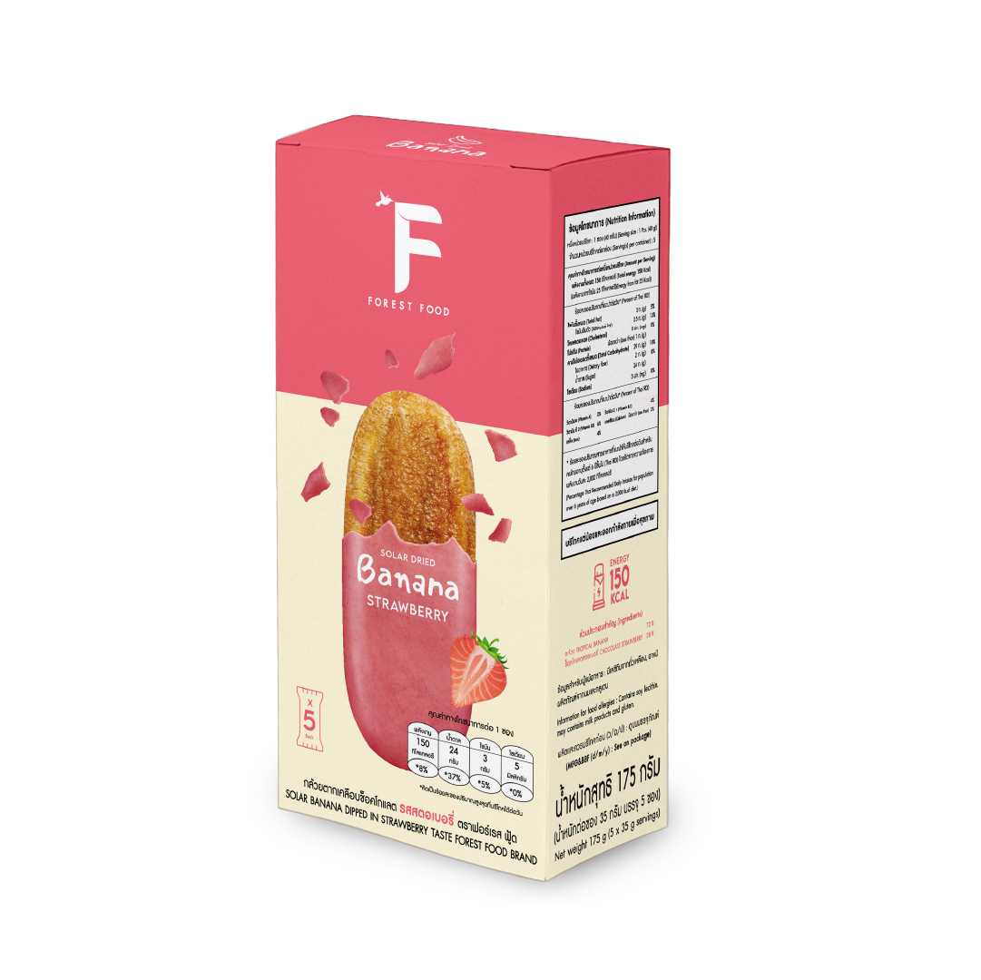 Solar Banana Dipped In Strawberry Box