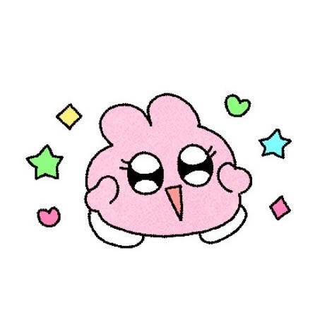An Image