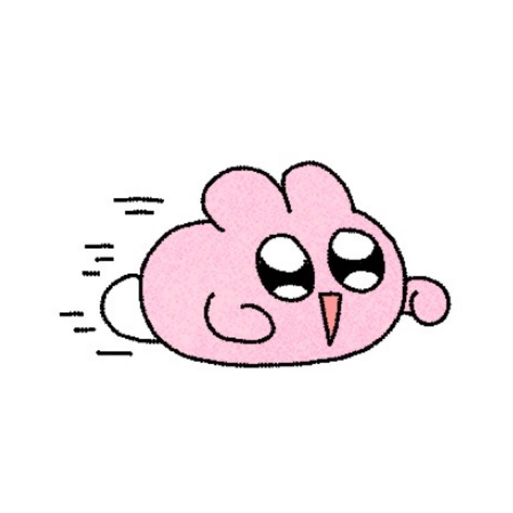 An Image