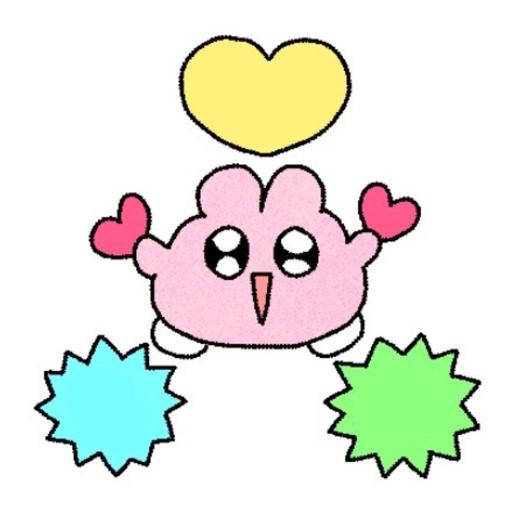 An Image