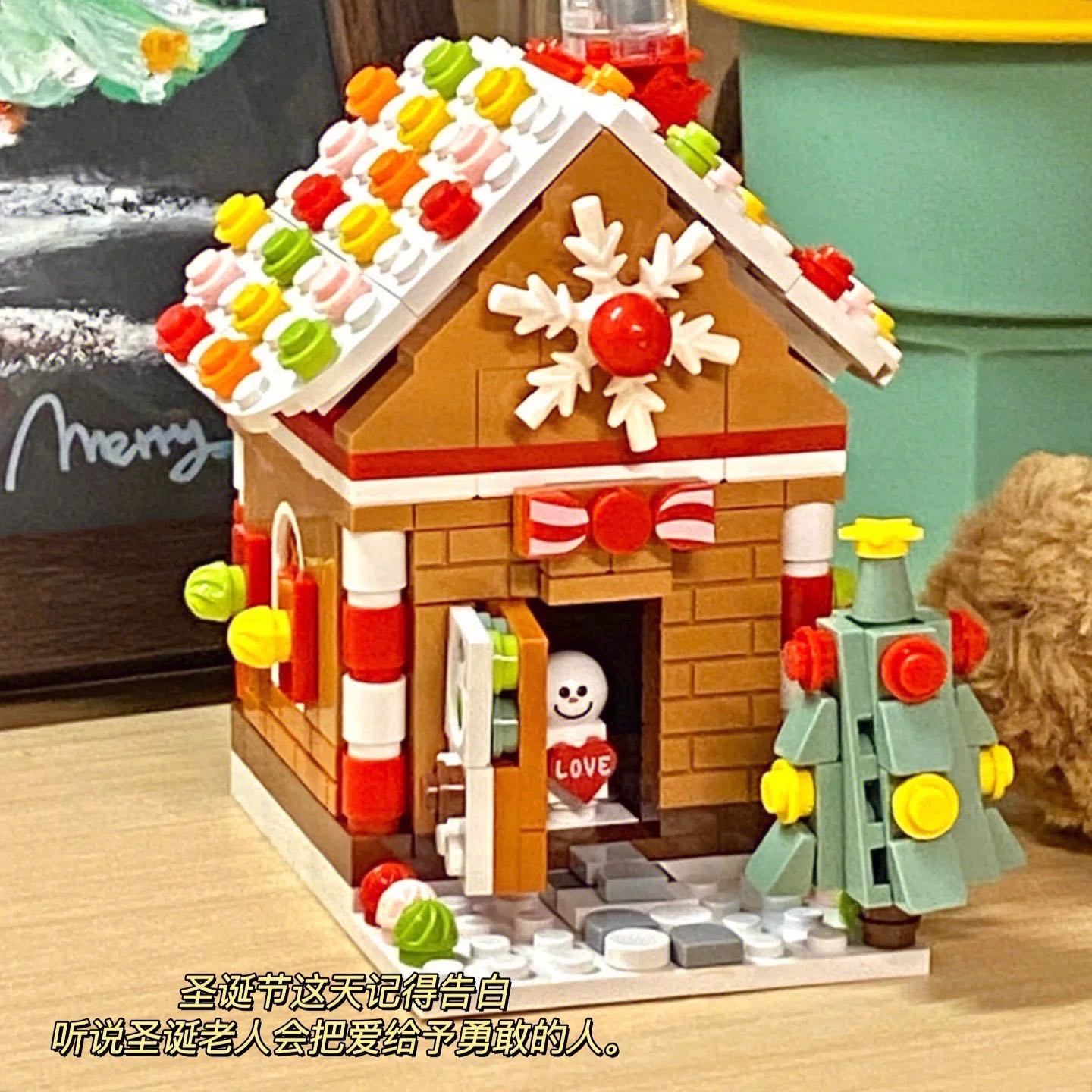 #พร้อมส่ง เลโก้กล่องใส่ของ บ้านคริสต์มาส มีไฟในตัว  🏠🎄
