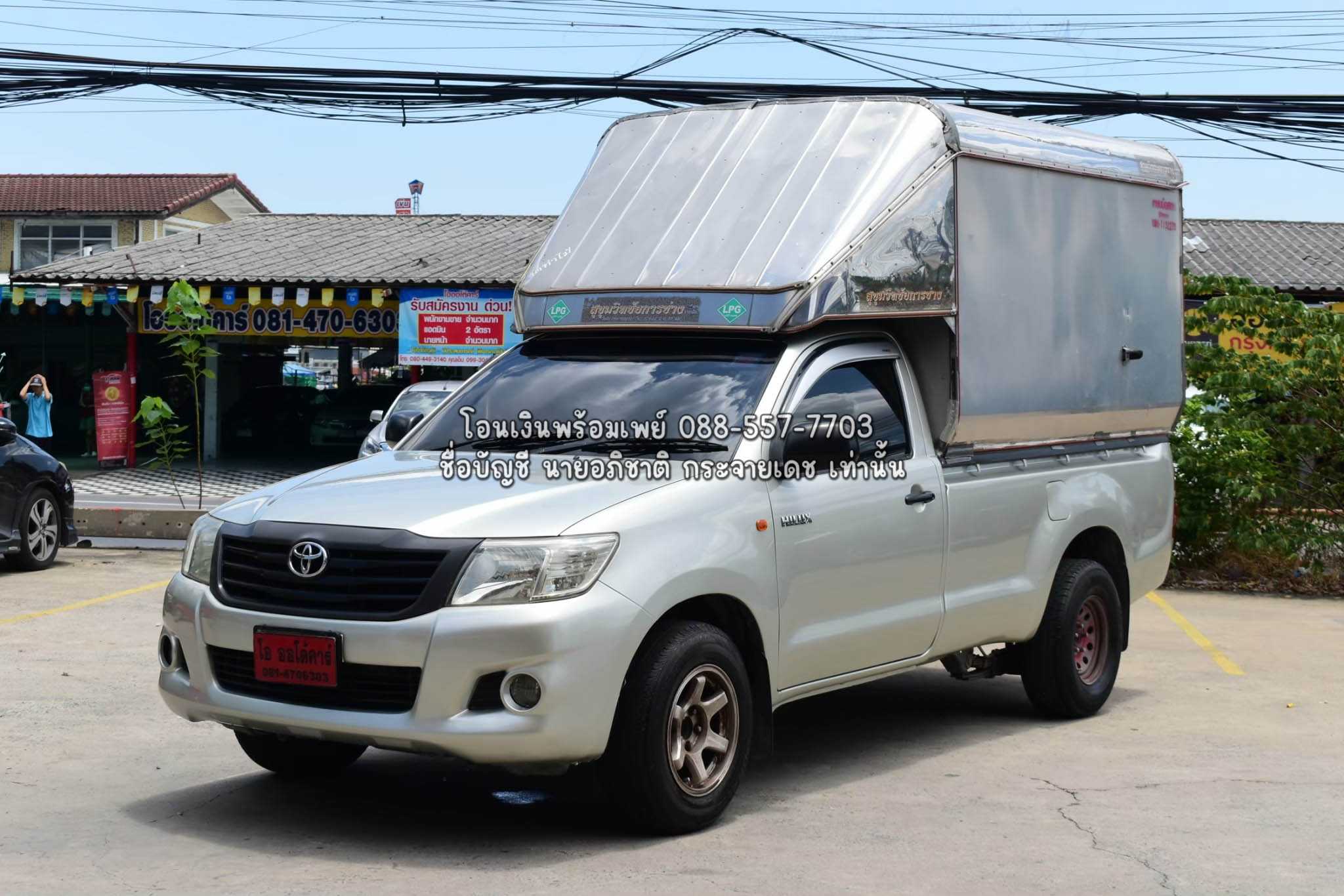 กวัก66/1 TOYOTA VIGOCHAMP 2.7J ตู้ทึบ ตอนเดียว ปี 2012
