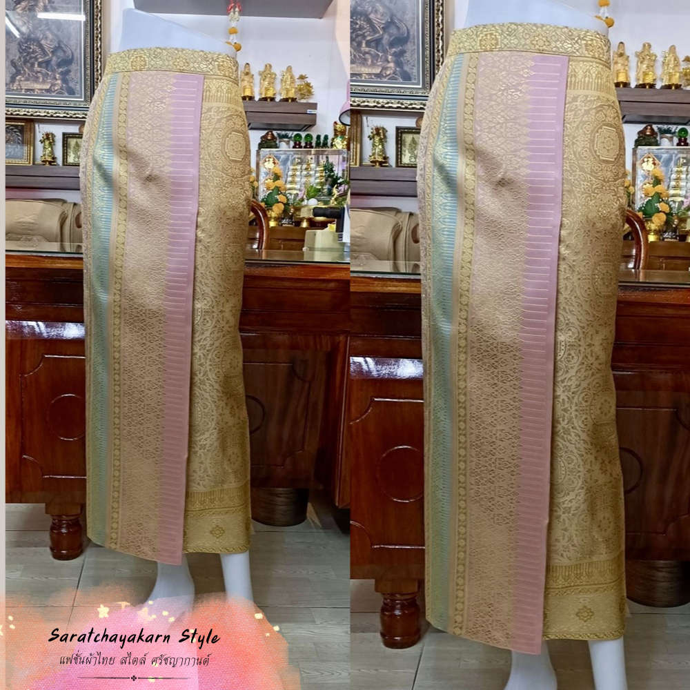 ผ้าถุงสำเร็จ ผ้าไหมแกมฝ้ายทอลาย ลายบุพเพสันนิวาส(ลายหน้านาง) สีเหลืองทอง 💛รับตัดเย็บตามไซส์✂️