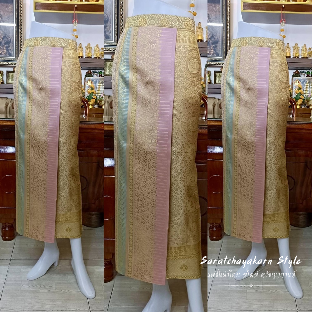 ผ้าถุงสำเร็จ ลายบุพเพสันนิวาส(ลายหน้านาง) สีเหลืองทอง 💛เนื้อผ้าไหมแกมฝ้ายทอลาย✂️รับตัดเย็บตามไซส์