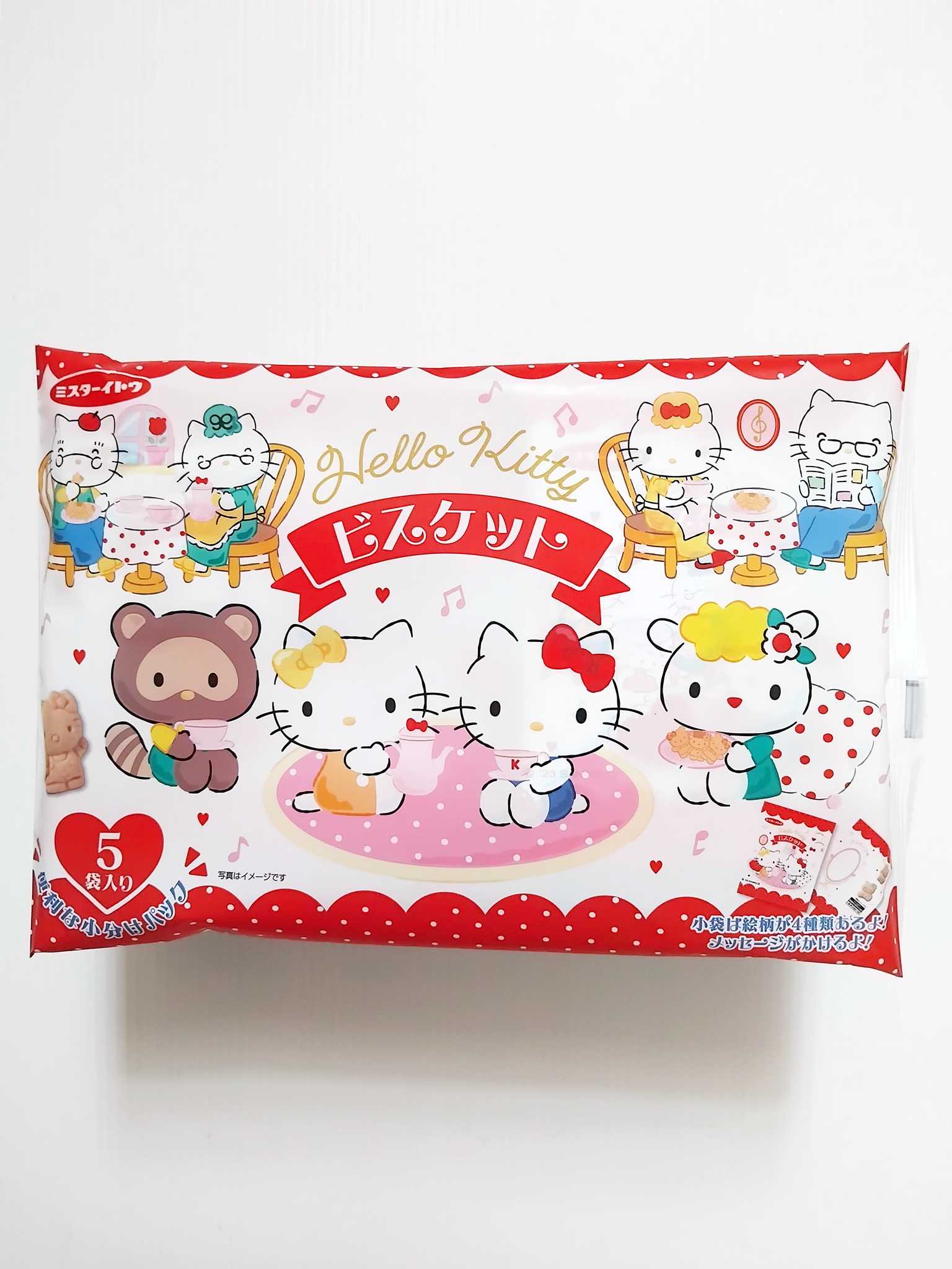 Mr.Ito Kitty Butter Cookies คุกกี้เนย รูปคิตตี้