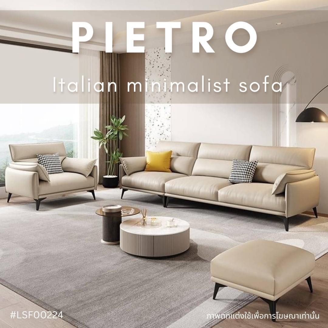 PIETRO Italian minimalist sofa  