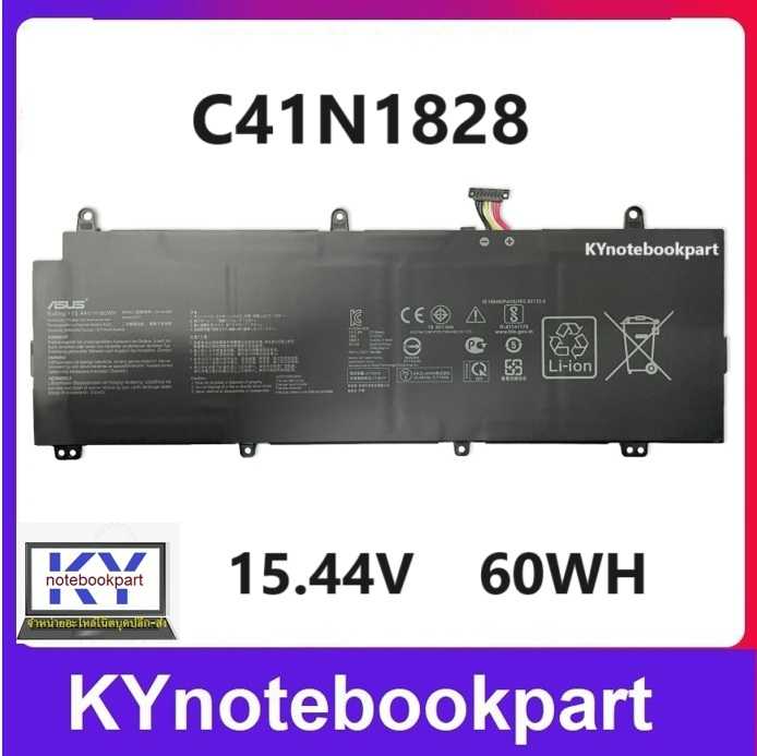 BATTERY ORIGINAL ASUS แบตเตอรี่ ของแท้ ASUS Rog ZEPHYRUS S GX531GW  GX535GV  C41N1828