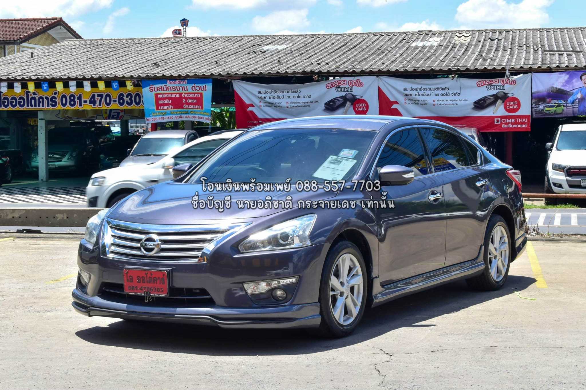 P66/13 NISSAN TEANA 2.0XL ปี 2018