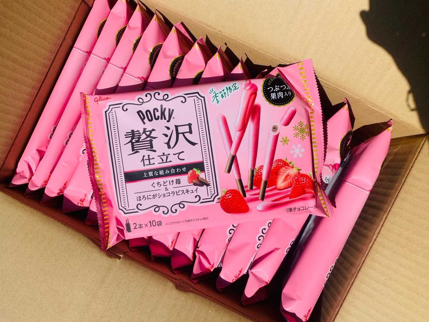 Glico Pocky กูลิโกะ ป๊อกกี้ญี่ปุ่น ชิ้นจัมโบ้ไซส์ บิสกิตแท่ง รสสตรอว์เบอร์รี่ #ป๊อกกี้ญี่ปุ่น