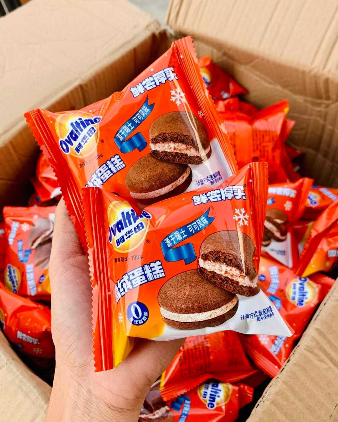 แซนวิชพายโอวัลติน CHOCO OVALTINE PIES'  ช็อคโกโอวัลติน เค้กช็อคโกแลต โอวัลติน หอม นุ่ม