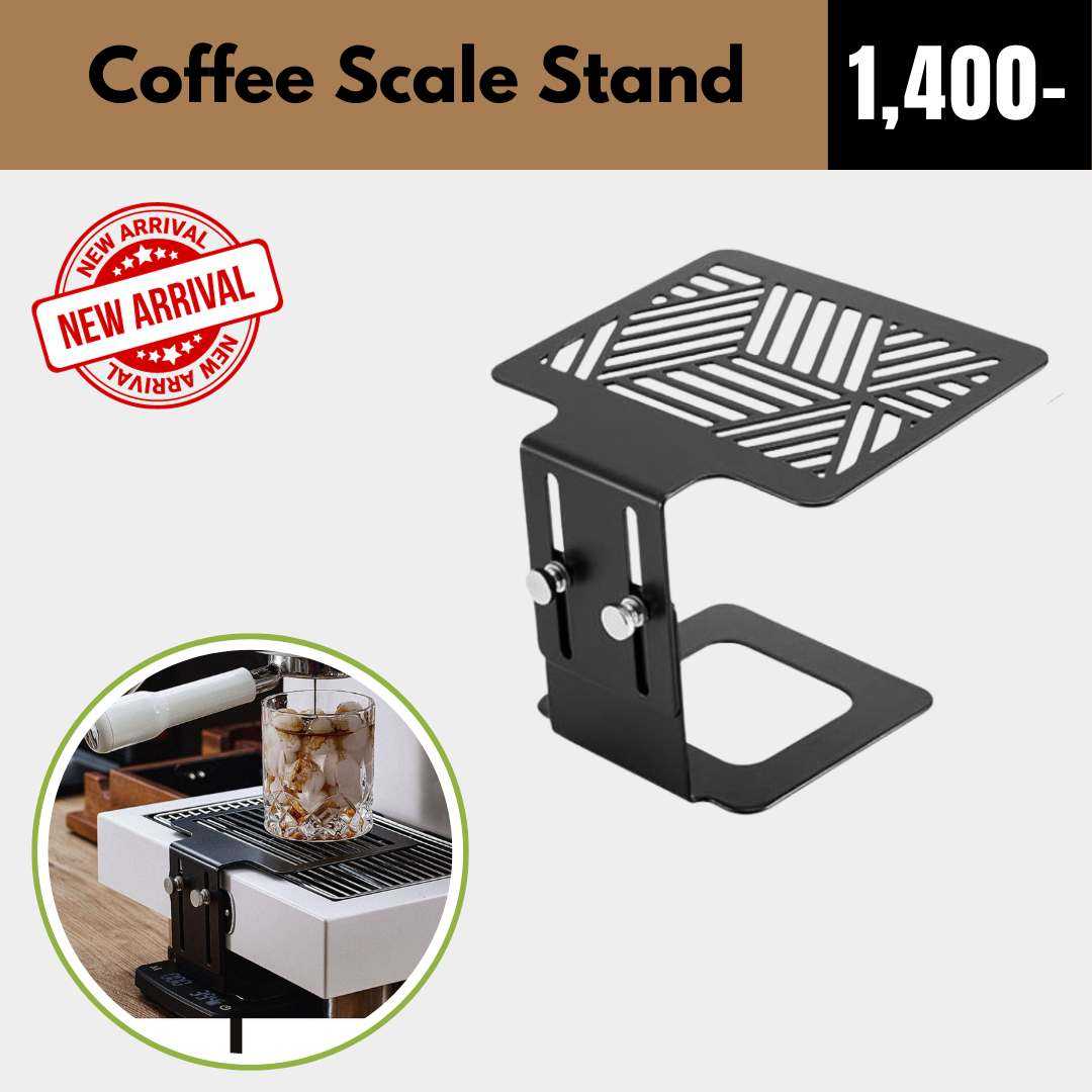 Coffee Scale Stand | LINE SHOPPING
