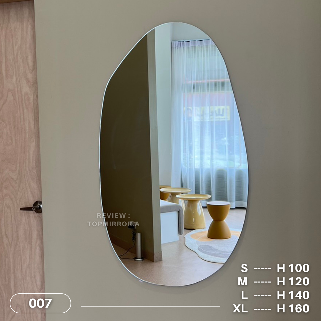 Freeform Mirror : 007 กระจกทรงอิสระ (มี 5 ขนาด)