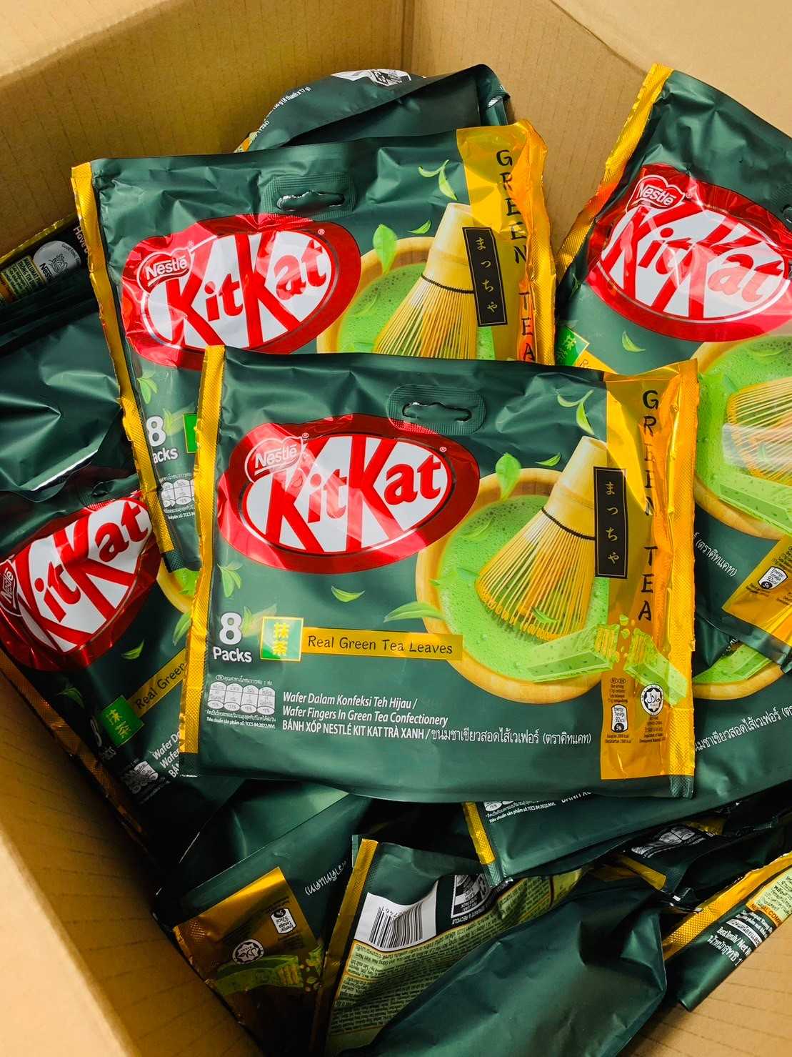 คิทแคทชาเขียว GreenTea 🍵 Kitkat 🍵 คิทแคท รส ชาเขียว  สอดใส้เวเฟอร์ อร่อยเข้มข้นรสชาเขียว