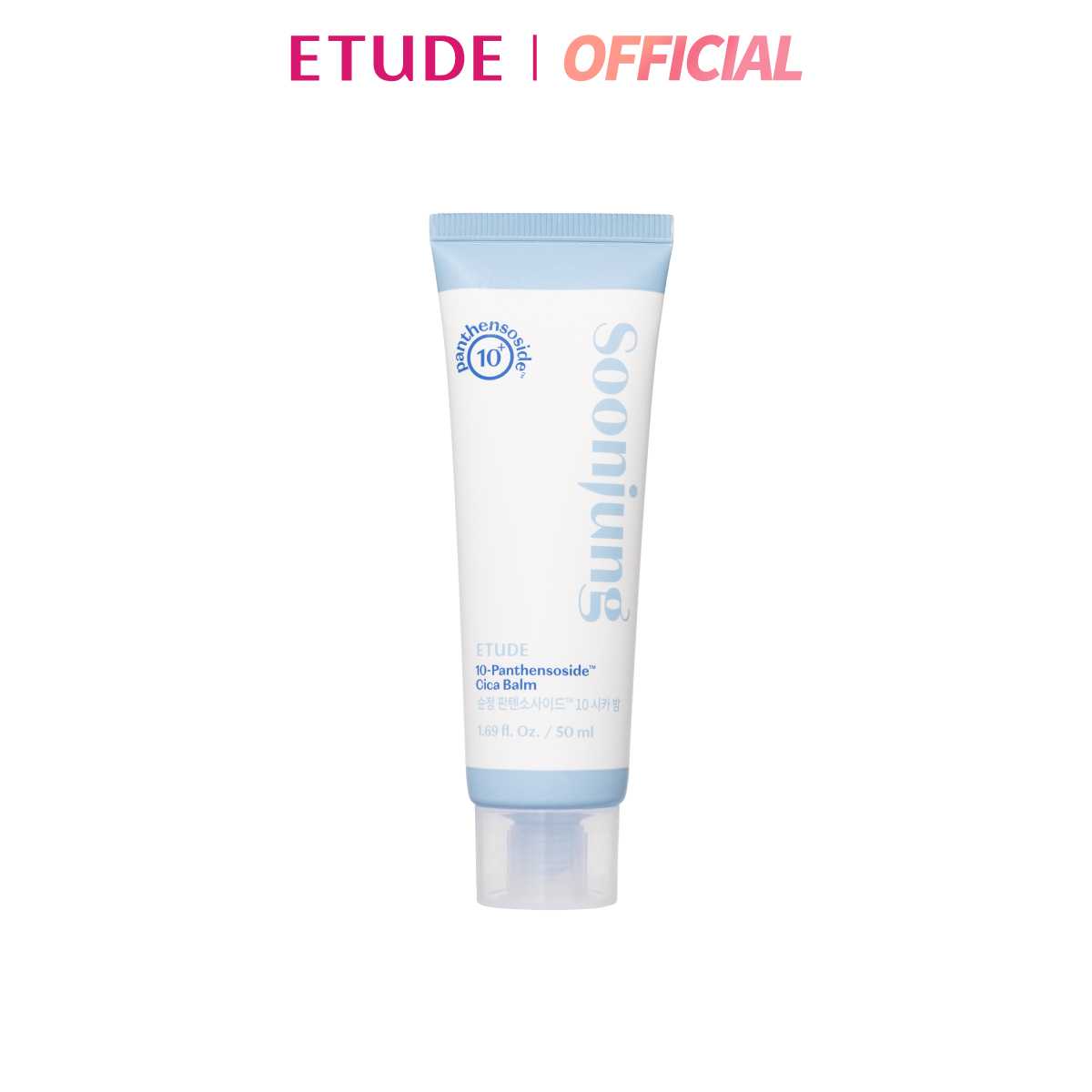 (ซื้อ 1 ลด 20%) ETUDE Soon Jung 10 Panthensoside Cica Balm (50ml)