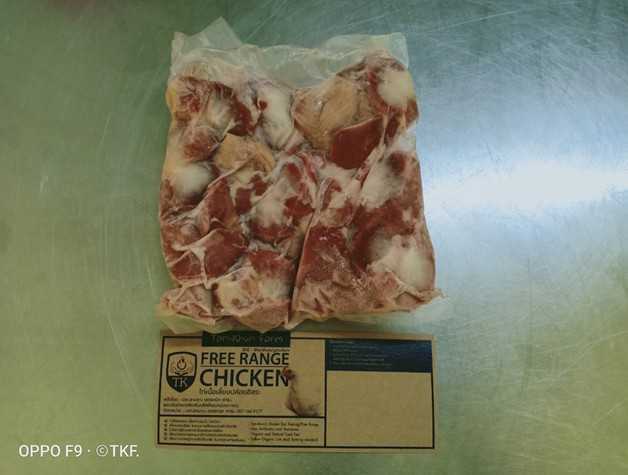 กึ๋นไก่อินทรีย์ แพค 500 กรัม (8-12 ชิ้น)  แทนคุณฟาร์ม