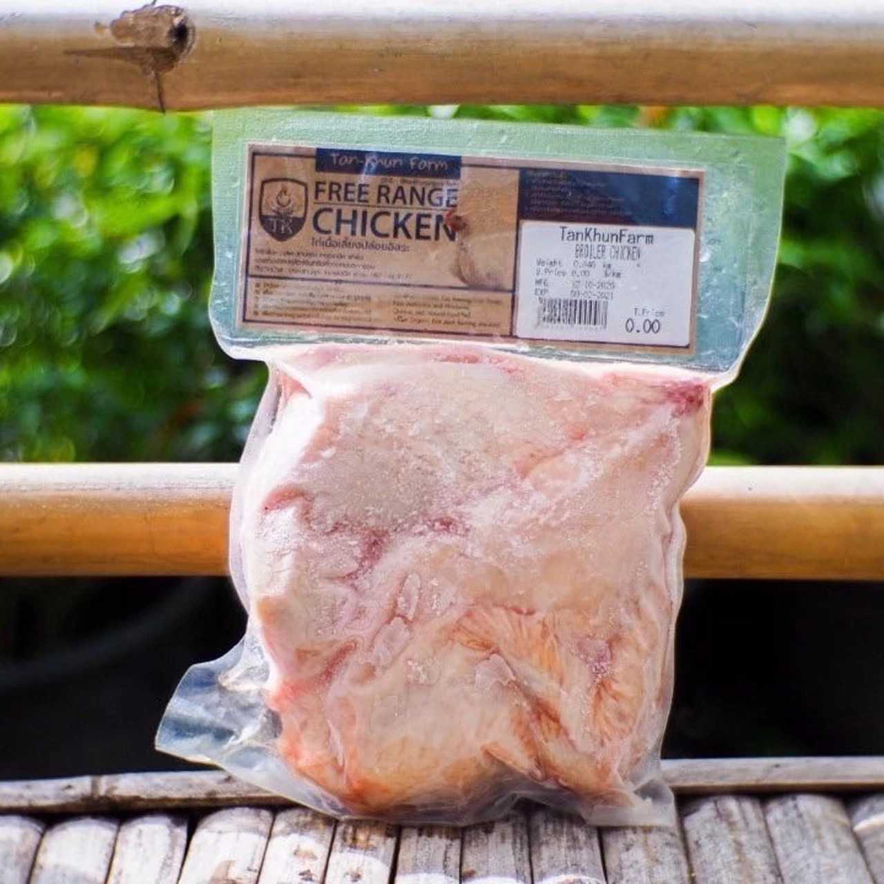 ไก่โลว์ยูริค ชำแหละทั้งตัว  แทนคุณฟาร์ม