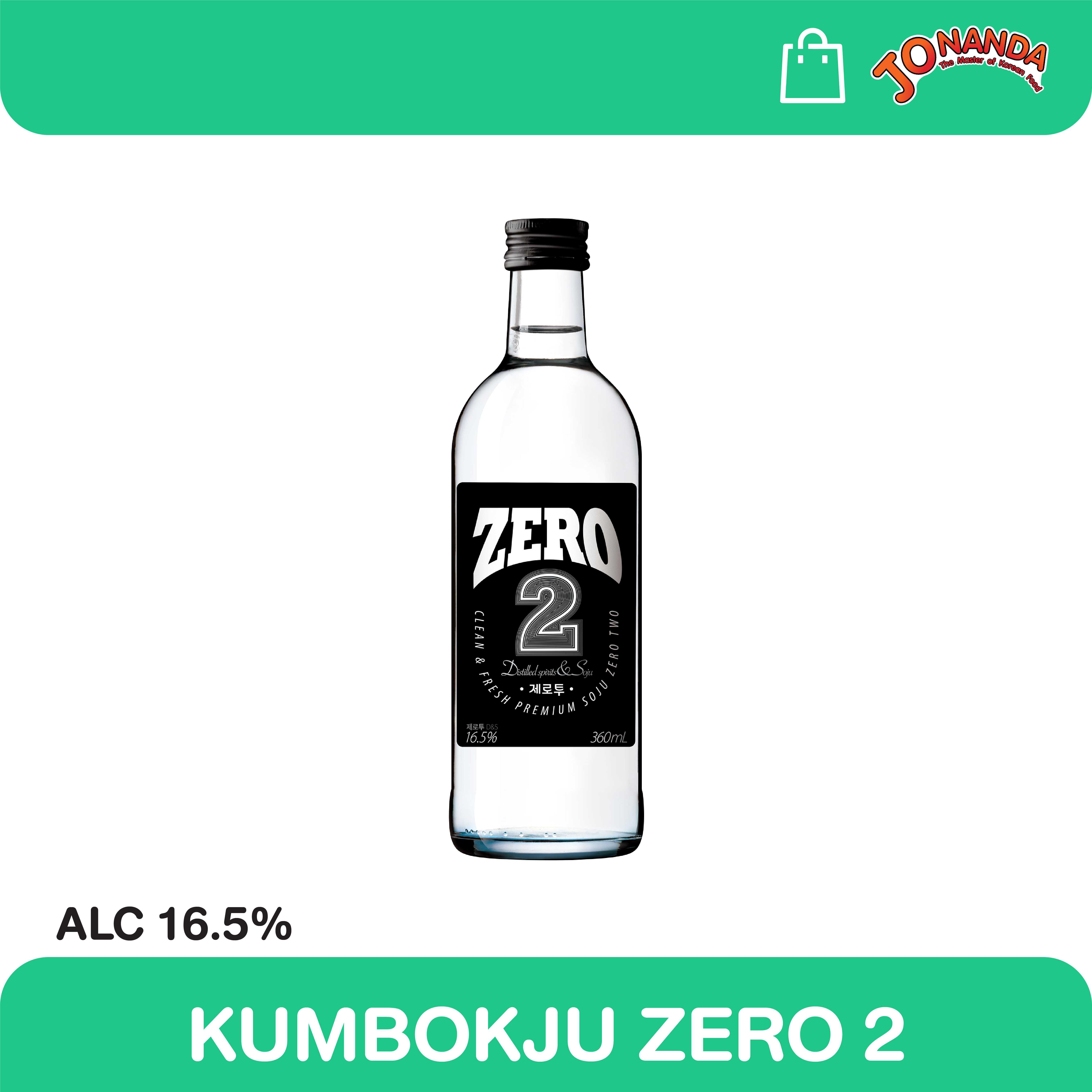 Kumbokju ซีโร่ ทู  เครื่องดื่ม มีแอลกฮอล์ 16.5 % ปริมาณ 360ml