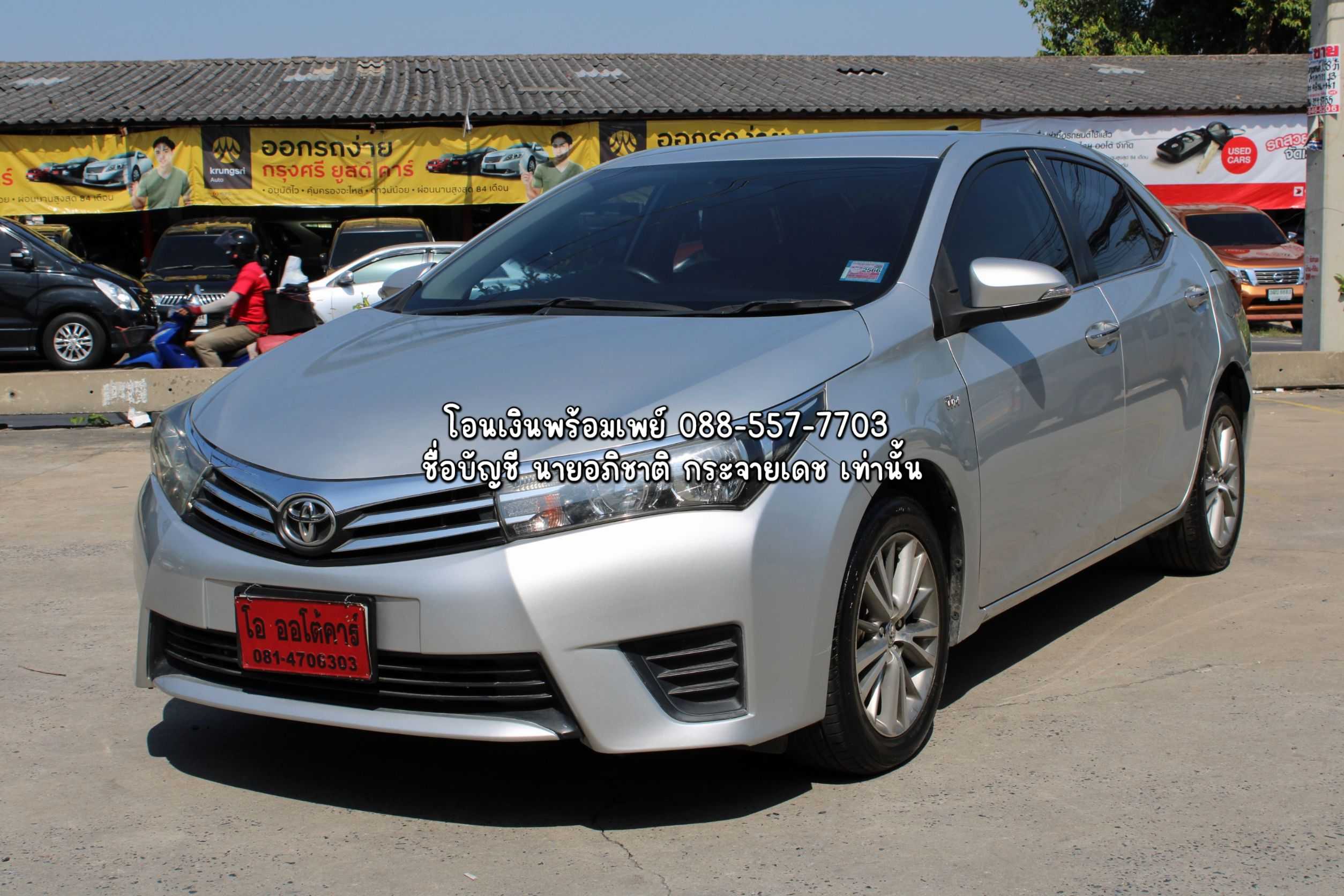 บ65/54 TOYOTA ALLNEW ALTIS 1.8 DUAL E สีเทา ปี 2016
