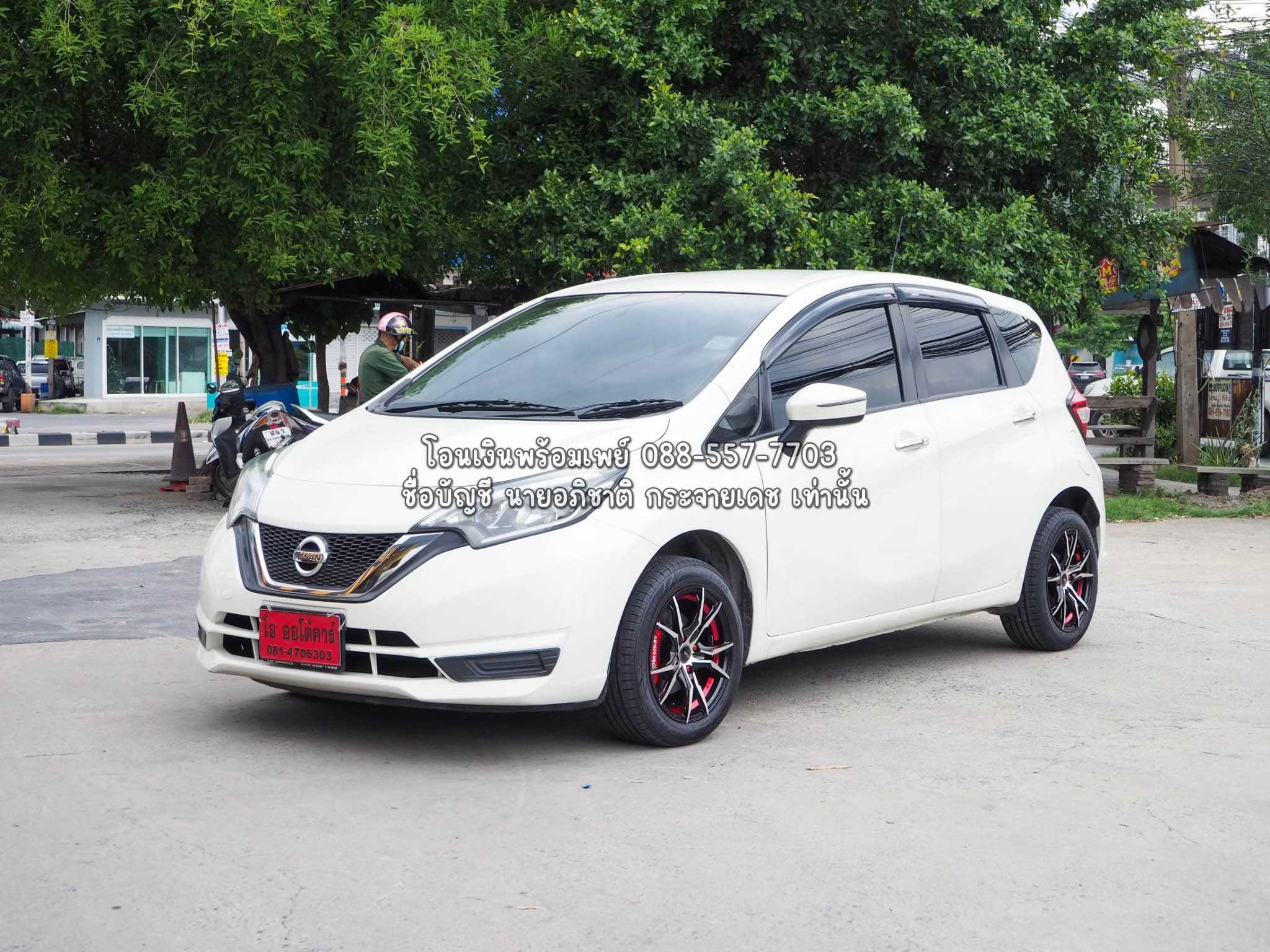 บ65/64 NISSAN NOTE 1.2V Hatchback สีขาว ปี 2019