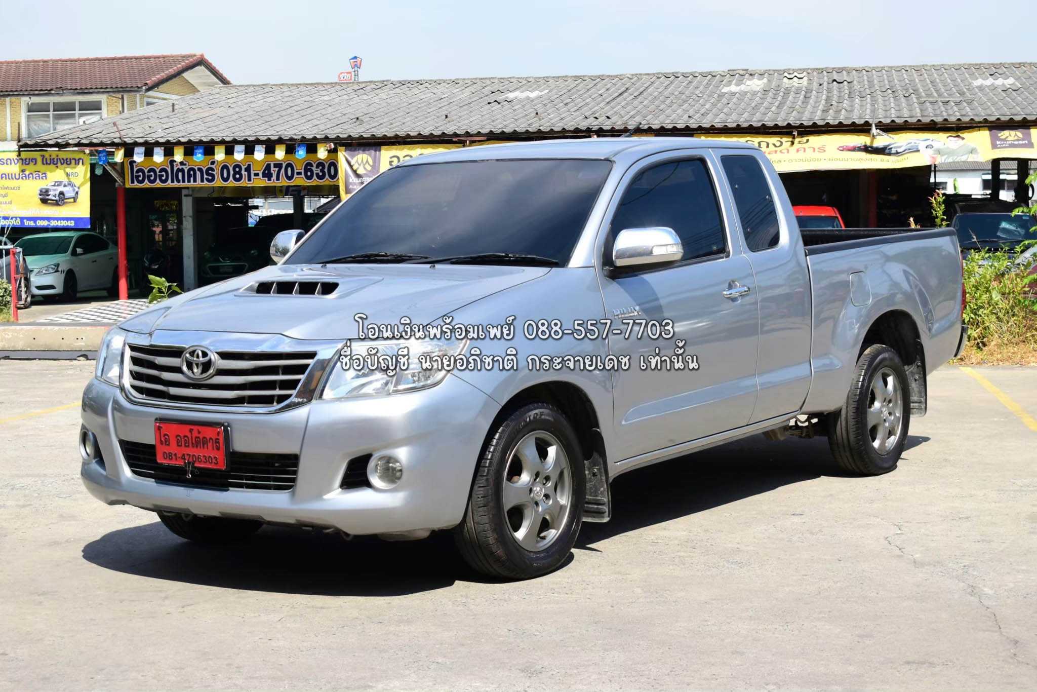 บ65/87 TOYOTA VIGO CHAMP smart cab2.5 E ปี 2015