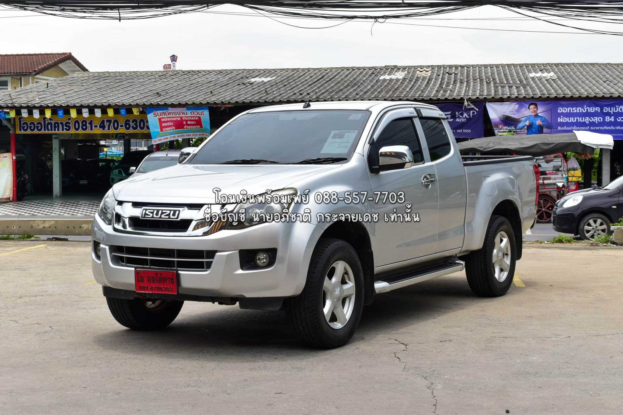 บ65/115 ISUZU D-MAX 2.5Z PRETIGE ปี2014