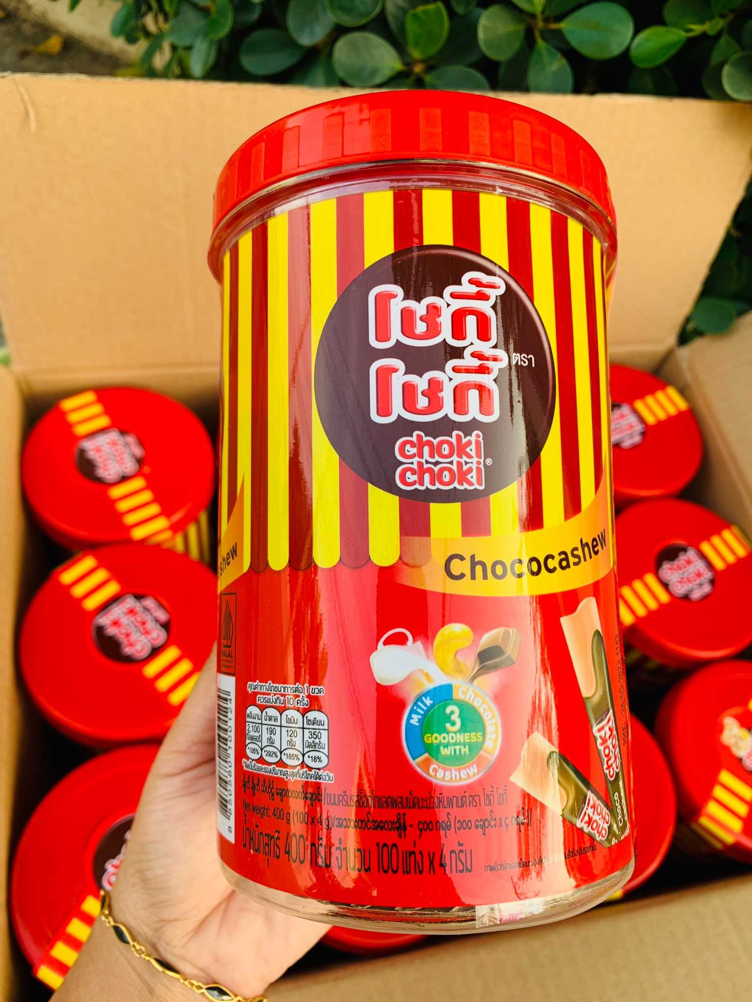 โชกี้รุ่นกระปุก โชกี้ โชกี้ ช็อกโกแลต 1 กระปุก 100 ชิ้น  น้ำหนัก 400 กรัม/กระปุก (แท่ง 4 กรัม )