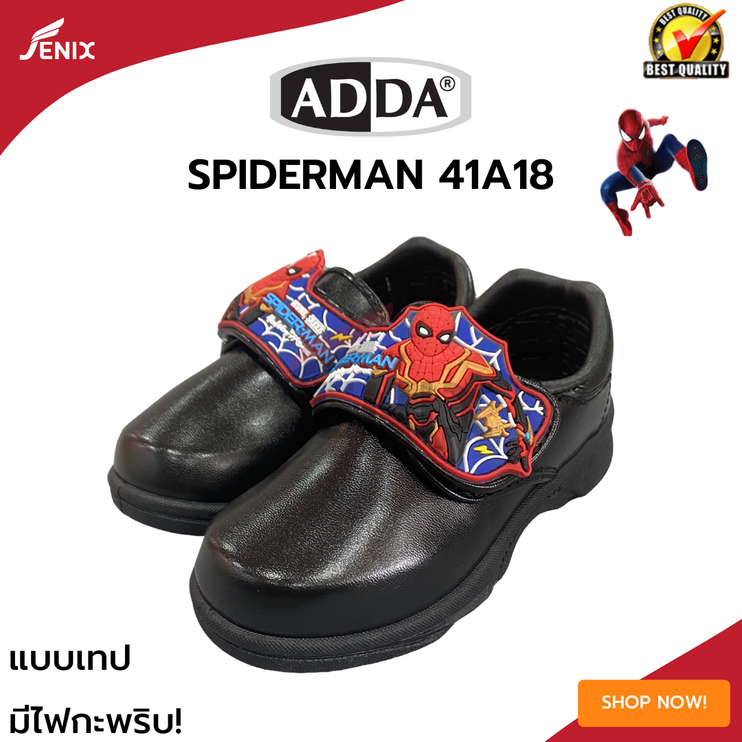 รองเท้านักเรียนชาย ADDA ลาย Spiderman(สไปเดอร์เเมน)  รุ่นใหม่ 41A18 2022 สีดำ SIZE 25-35