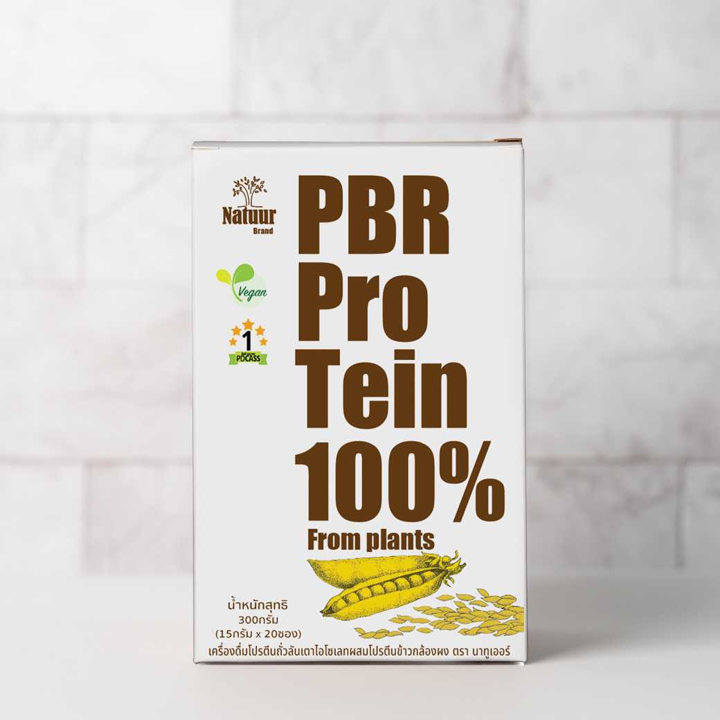Natuur : PBR Protein นาทูเออร์ พีบีอาร์ โปรตีน