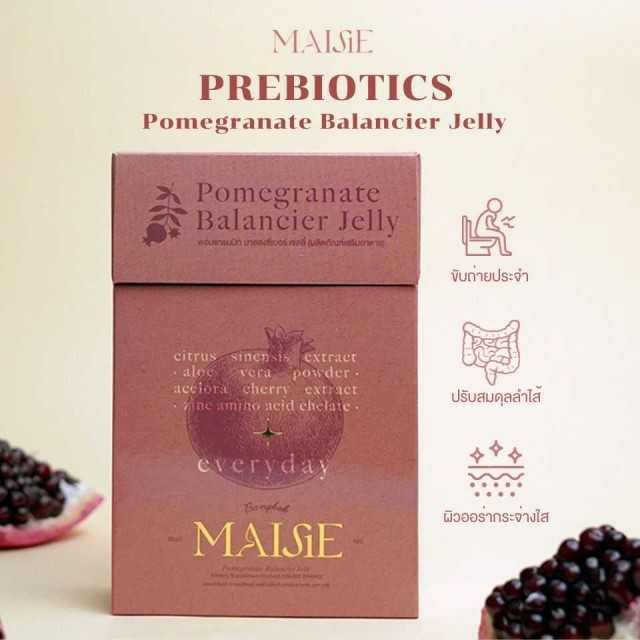 Pre Biotic Jelly Pomegranate Flavor Maisie brand 10ซอง/กล่อง รสทับทิม