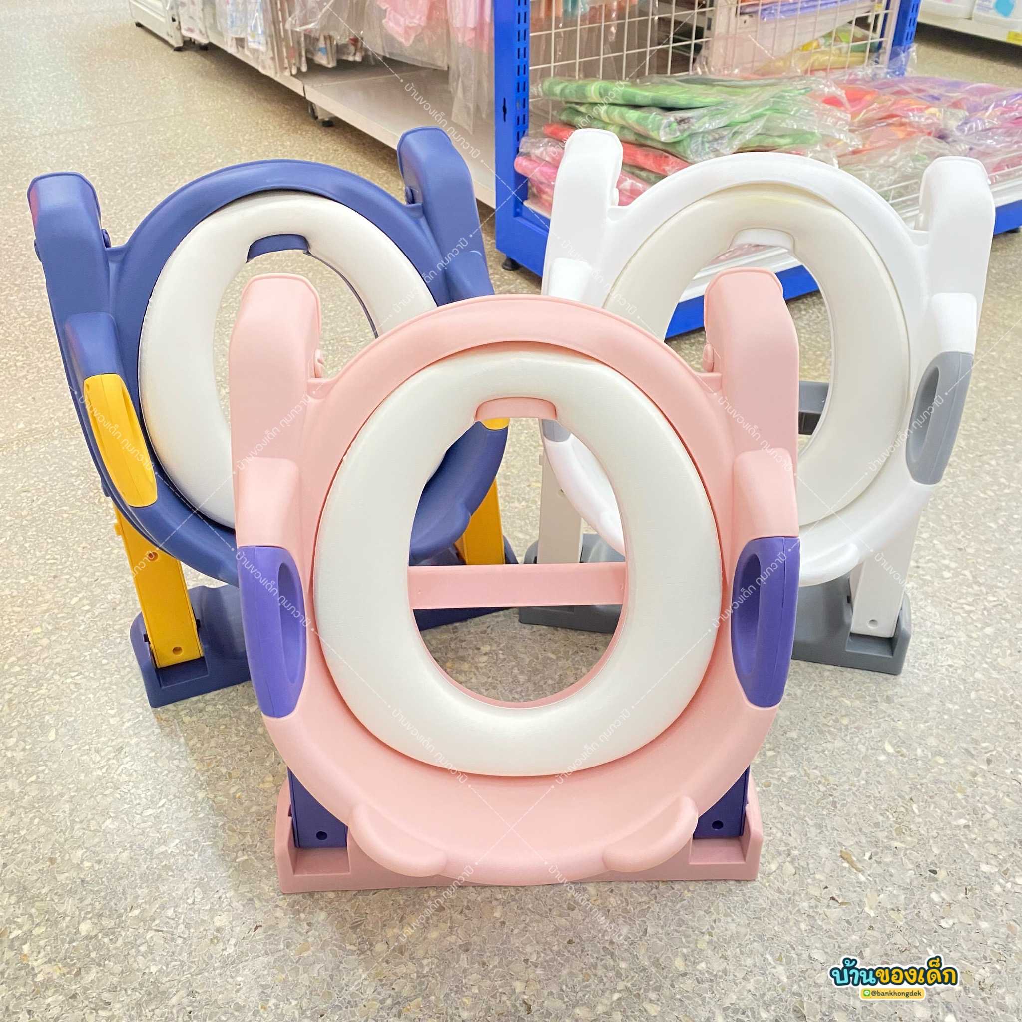 PC บับไดชักโครก ที่รองนั้งชักโครก สำหรับเด็ก