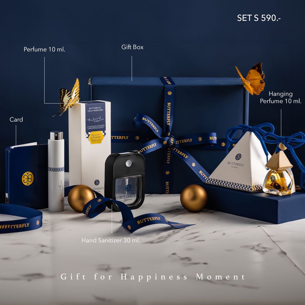 GIFT for Happiness Moment  (Set S)