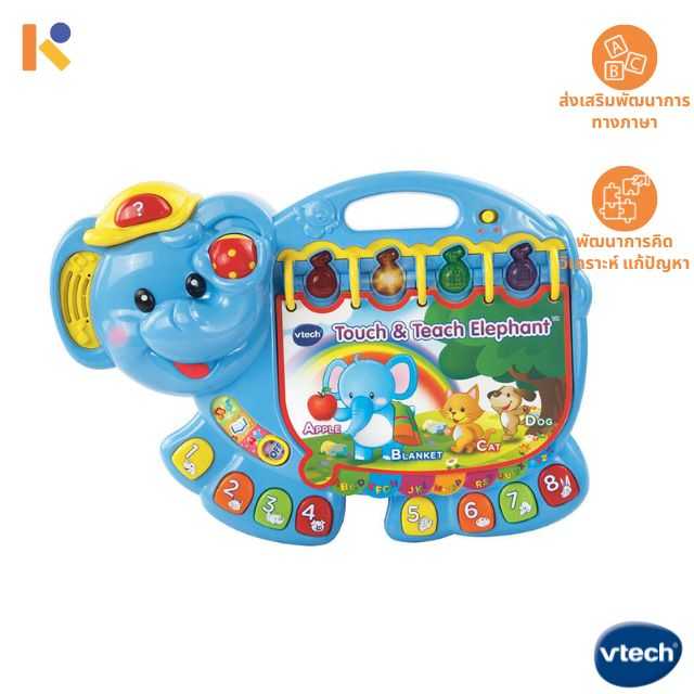 [1 - 2 yrs] Touch & Teach Elephant - VTech