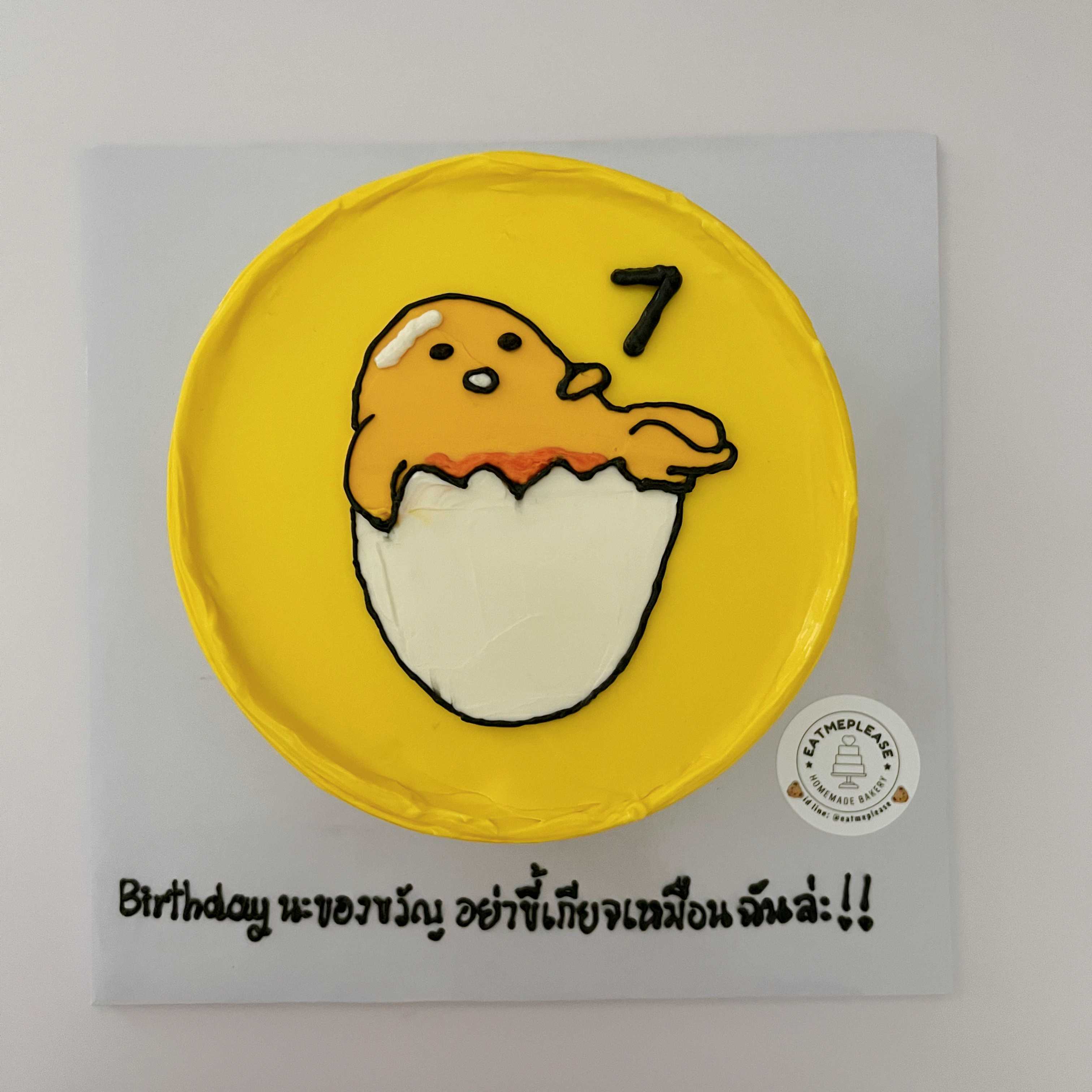 เค้กไข่ขี้เกียจ Gudetama Birthday Cake Cartoon Cake #Birthdaycake #Gudetama #ไข่ขี้เกียจ
