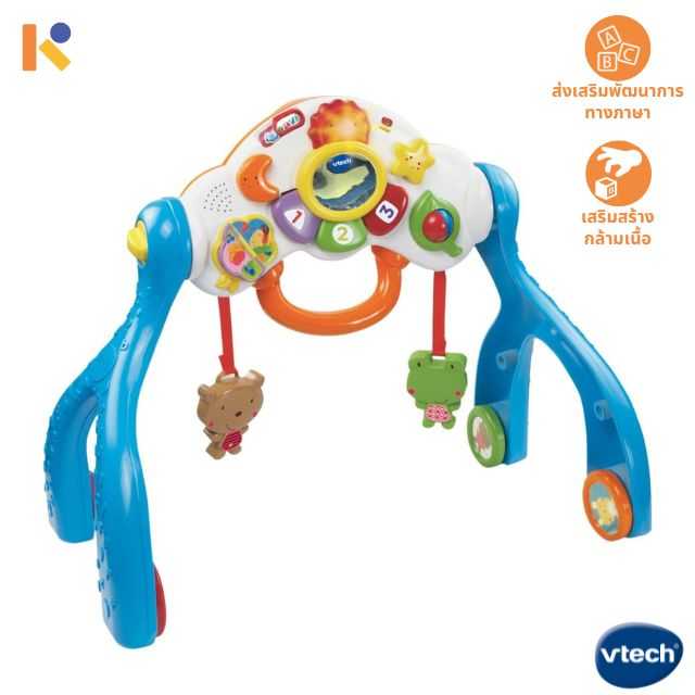 [0 - 12 mths] Little Friendlies 3-in-1 Activity Centre - VTech