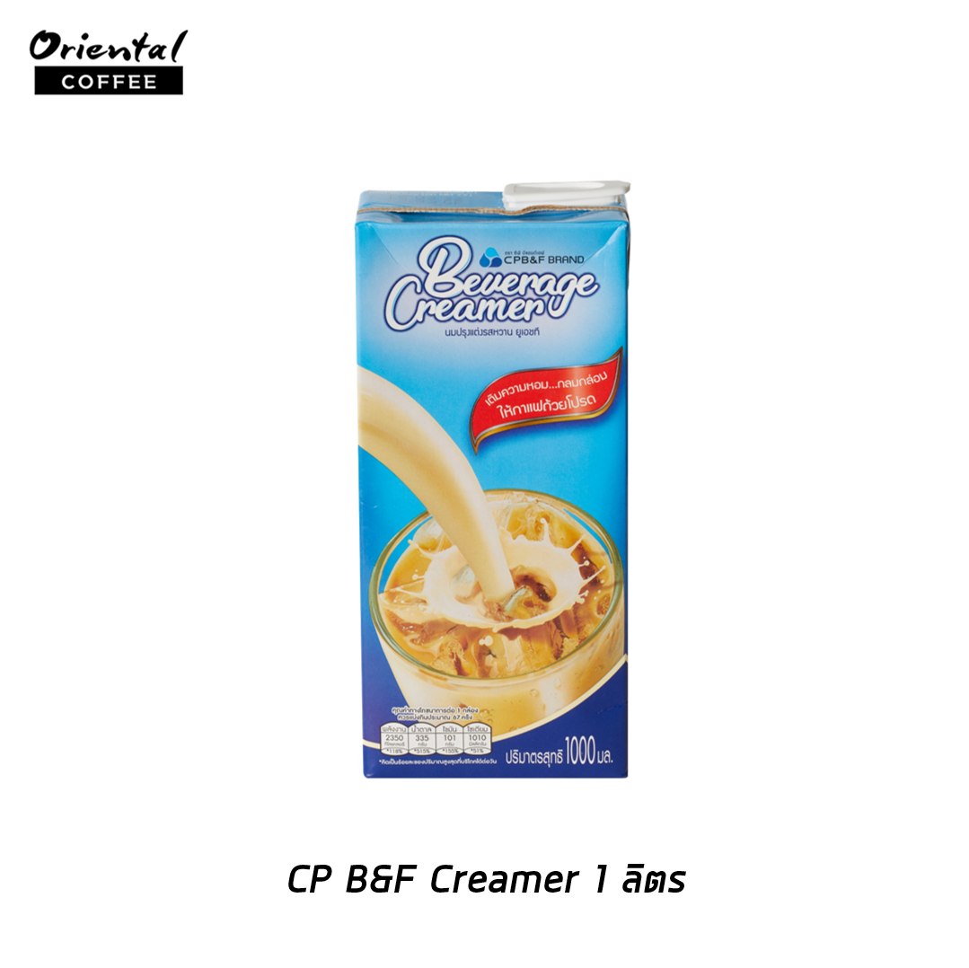 CP B&F CREAMER 1000 ml.