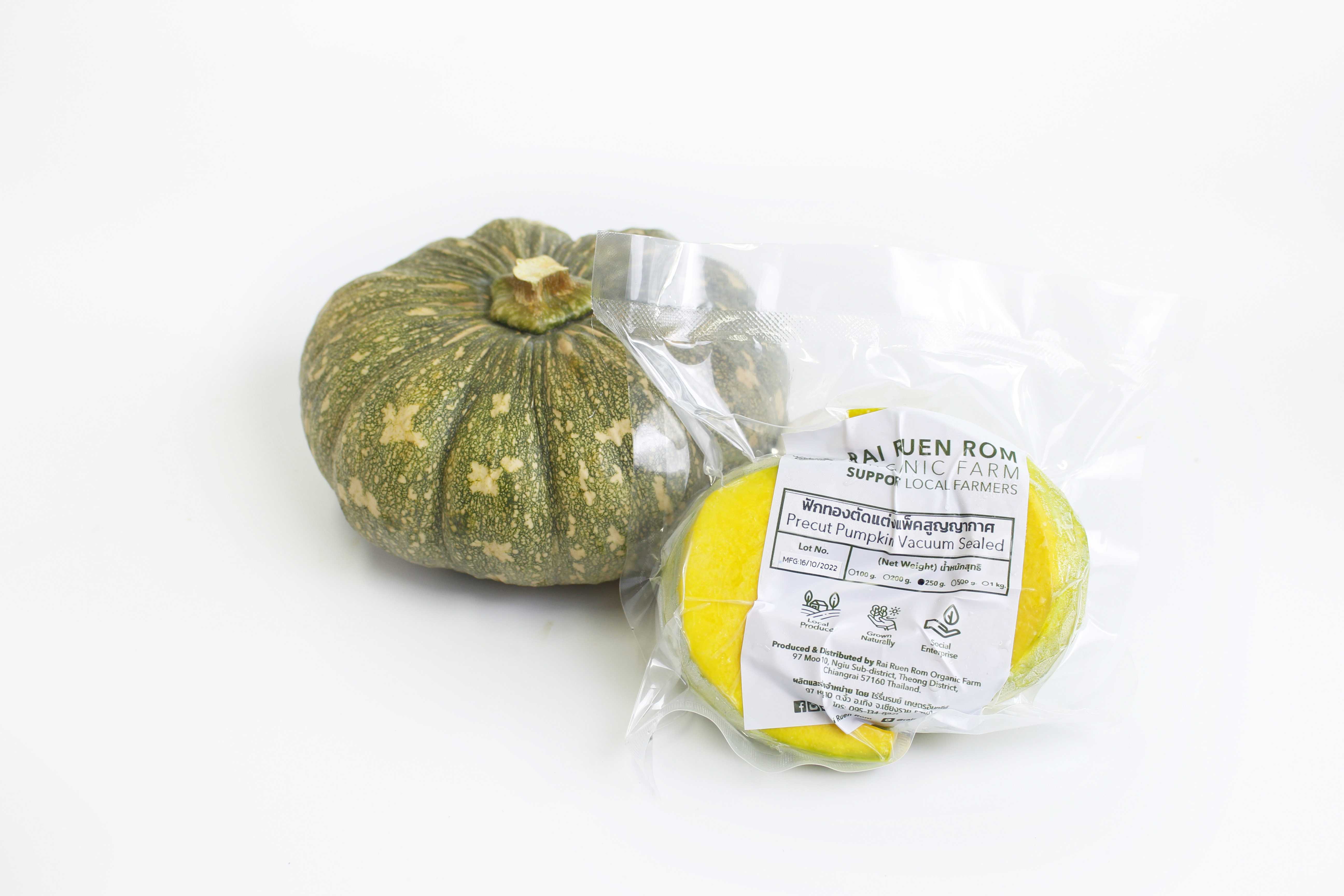ฟักทอง : Pumpkin
