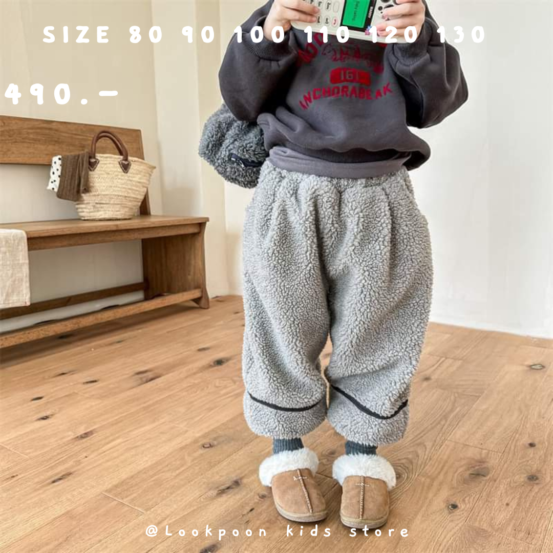 Winter❄️Teddy Brushed Warm Pant กางเกงกันหนาวบุขน 