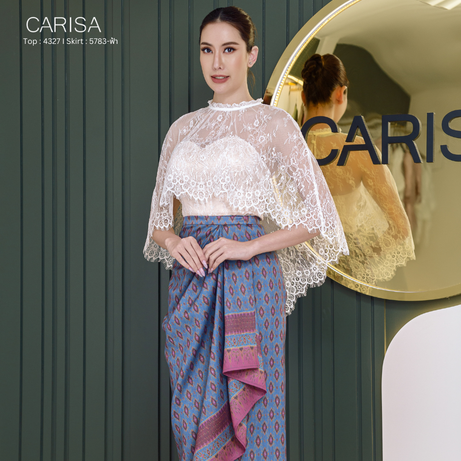 CARISA เกาะอก + เสื้มคลุมผ้าลูกไม้ ผ้าเนื้อดีใส้สบายมาก เป็น 2 ชิ้น  งานจัดเย็บอย่างดี [4327]