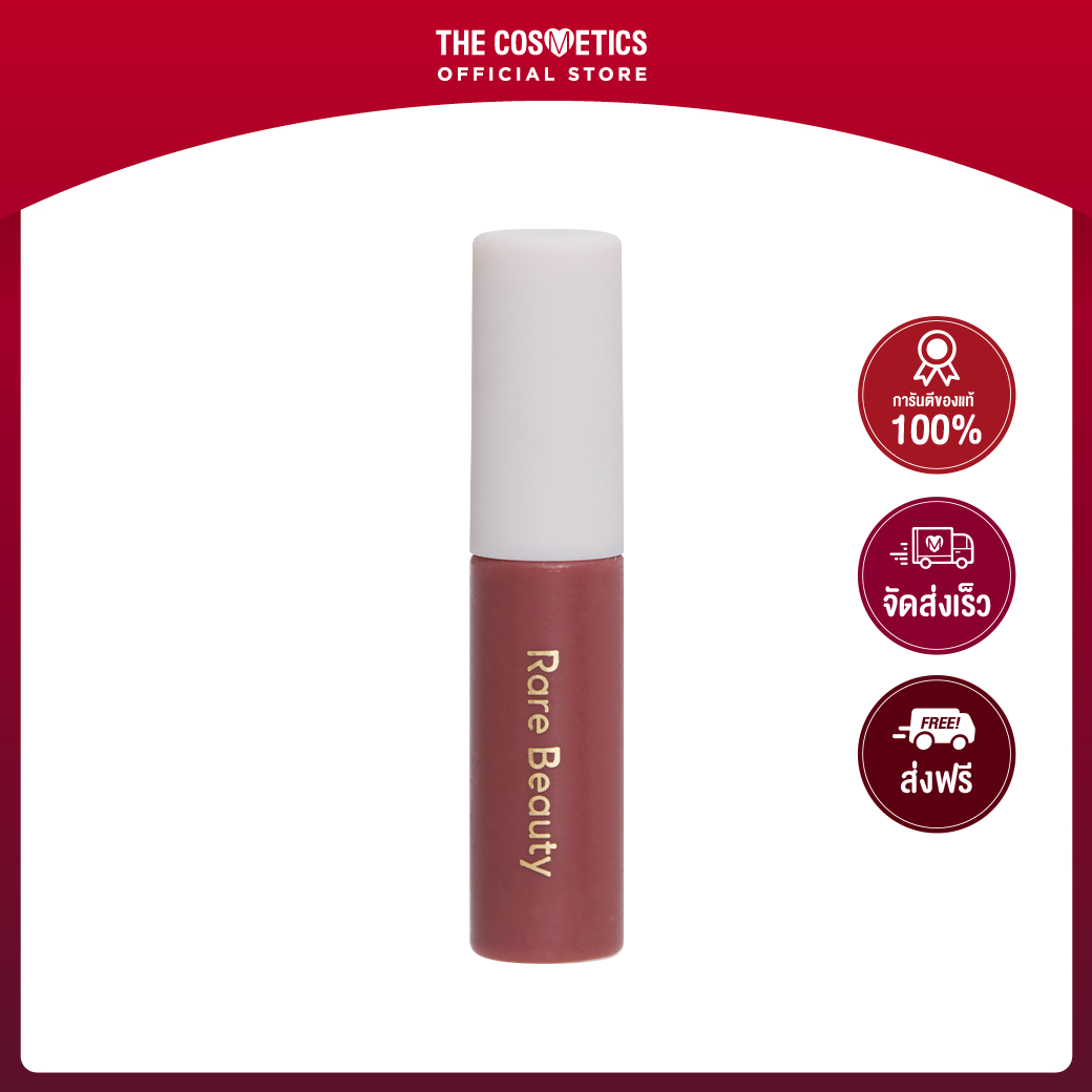 Rare Beauty Lip Souffle Matte Lip Cream 0.95ml - Courage