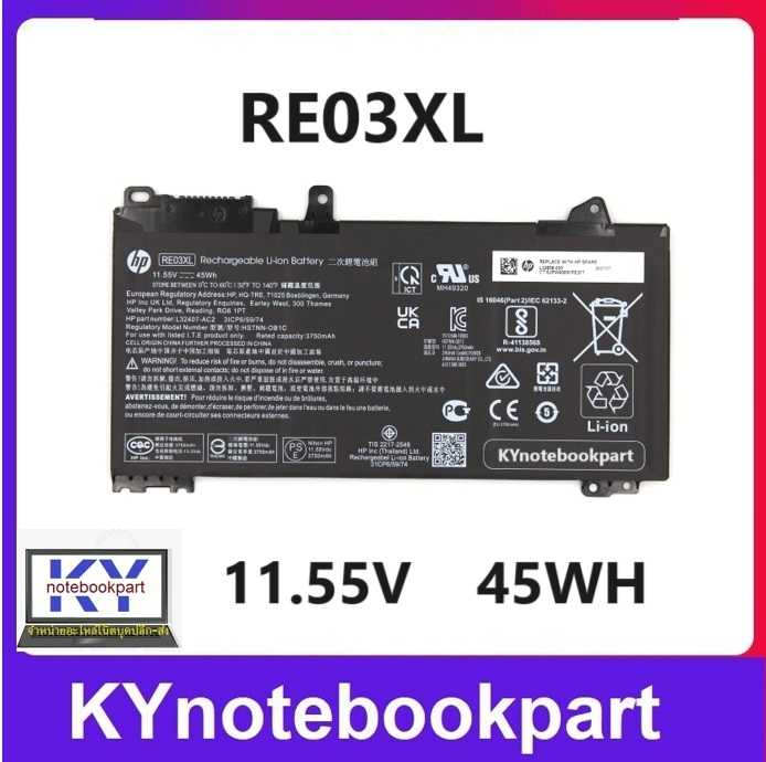 BATTERY ORIGINAL HP แบตเตอรี่ ของแท้ HP  ProBook 445 450 455 440 430 G6 Series RE03XL