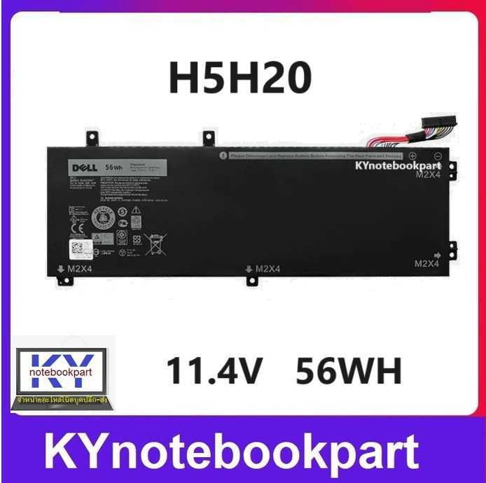 BATTERY ORIGINAL DELL แบตเตอรี่ ของแท้ DELL XPS 15 9560 9570  Inspiron 7590 7591 H5H20