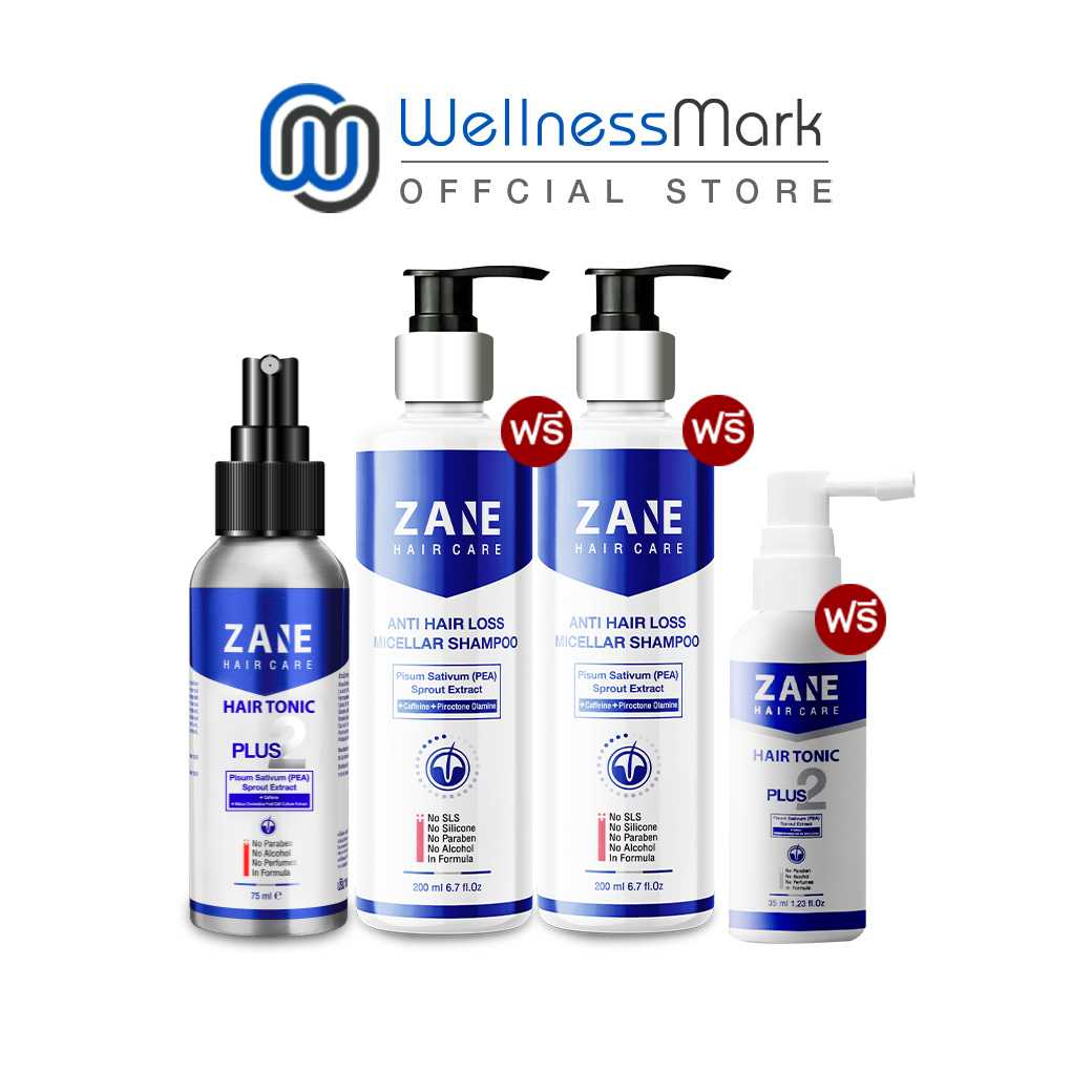 Zane Hair Tonic Plus2 (75ml.) 1 กล่อง + แถม Zane Shampoo 2 กล่อง + Tonic พกพา (35ml.) 1 กล่อง